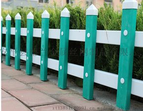 PVC草坪塑鋼護欄 美化與防護的完美結合