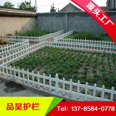 市政塑鋼護欄 塑鋼PVC護欄的應用與優(yōu)勢