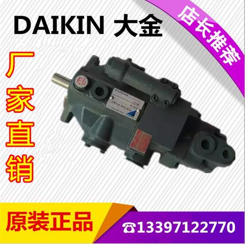 專業(yè)解讀 A7V107MA1RPF00鉆機用北京華德手動液壓泵與凌河液壓油泵