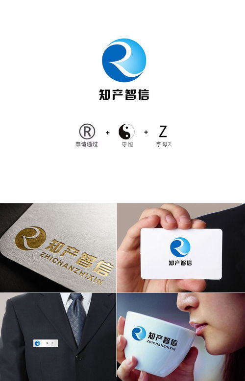 烏魯木齊知產(chǎn)智信信息咨詢 專業(yè)護航，賦能企業(yè)創(chuàng)新發(fā)展