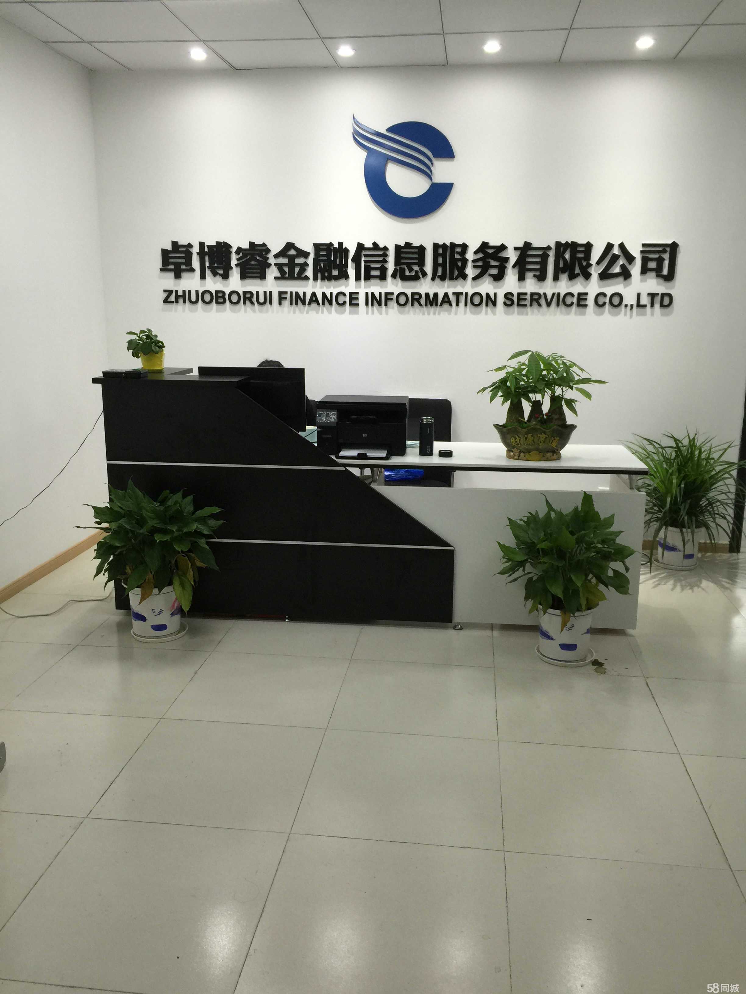南京欽寶經(jīng)濟(jì)信息咨詢 專業(yè)信息咨詢服務(wù)解析